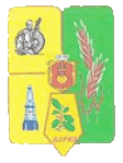 Герб пгт. Варва