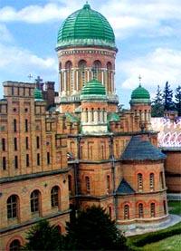 Семинарский корпус