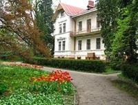 Ботанический сад