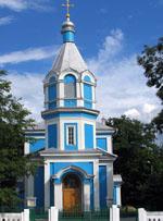 Свято-Покровская церковь