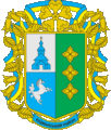 Герб Кицманского района