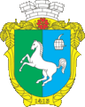 Герб города Кицмань