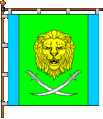 Флаг села Киселев