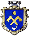 Герб города Сокиряны