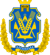 Герб Херсонской области
