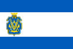 Флаг Херсноской области