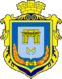 Герб Херсона