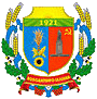 Герб села Чумацкий шлях