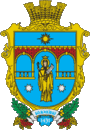 Герб Села Божиковцы