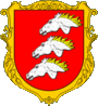 Герб Села галузинцы