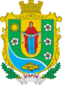Герб Села Згарок