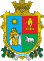 Герб Села Клопотовцы