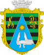 Герб Поселка Лозовое