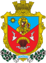 Герб Села Шиинцы