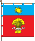 Флаг Села Шиинцы