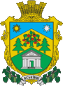 Герб Села Яськовцы