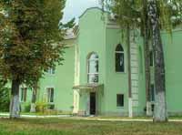 Особняк Рациборовского