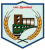 Герб Поселка Дунаевцы
