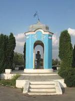 Памятный знак Константину Острожскому