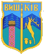 Герб села Вышков