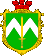Герб села Михальче