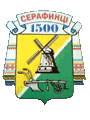 Герб села Серафинцы