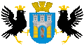 Герб Ивано-Франковска
