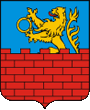 Герб пгт Войнилов