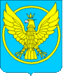 Герб пгт Коломыя