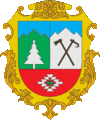 Герб Косовского района
