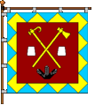 Флаг села Космач