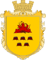 Герб села Гавриловка