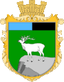 Герб села Зеленая