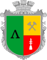 Герб села Ланчин