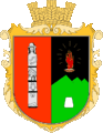 Герб села Лоевая