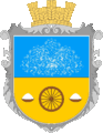 Герб села парище