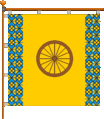 Флаг села парище