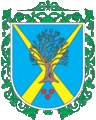 Герб села Переосль