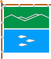 Флаг села Саджавка