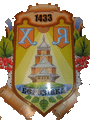 Герб села Березовка