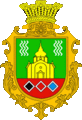 Герб села Ганнусовка