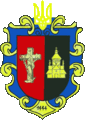 Герб села Ямница