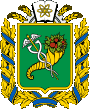 Герб Одесской области