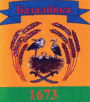 геоб села Базилевка