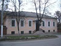 Чугуевский краеведческий музей