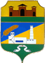 Герб пгт Коломак