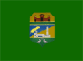 Герб пгт Коломак