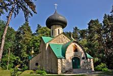 Церковь Спаса Преображения