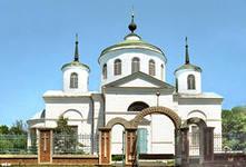 Свято-Покровский храм