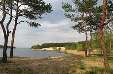 Краснооскольское водохранилище
